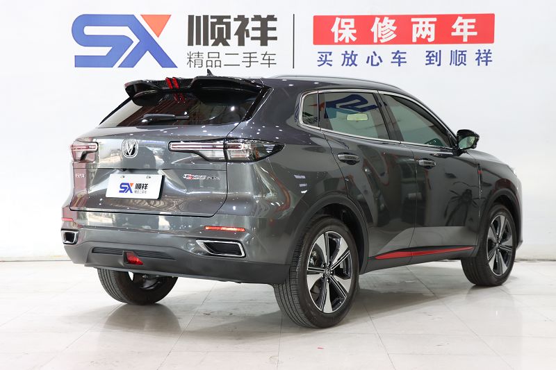 长安CS55 PLUS 2022款 第二代 1.5T DCT卓越型