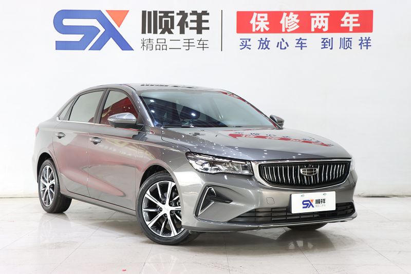 吉利汽车 帝豪 2022款 第4代 1.5L CVT旗舰型