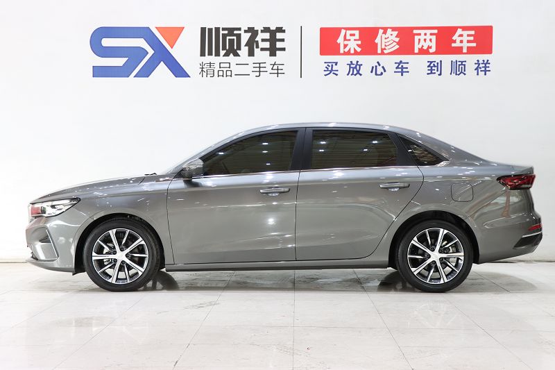 吉利汽车 帝豪 2022款 第4代 1.5L CVT旗舰型