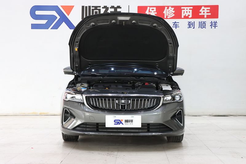 吉利汽车 帝豪 2022款 第4代 1.5L CVT旗舰型