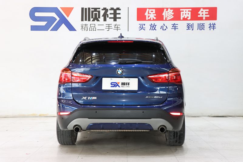 宝马X1 2019款 xDrive20Li 尊享型