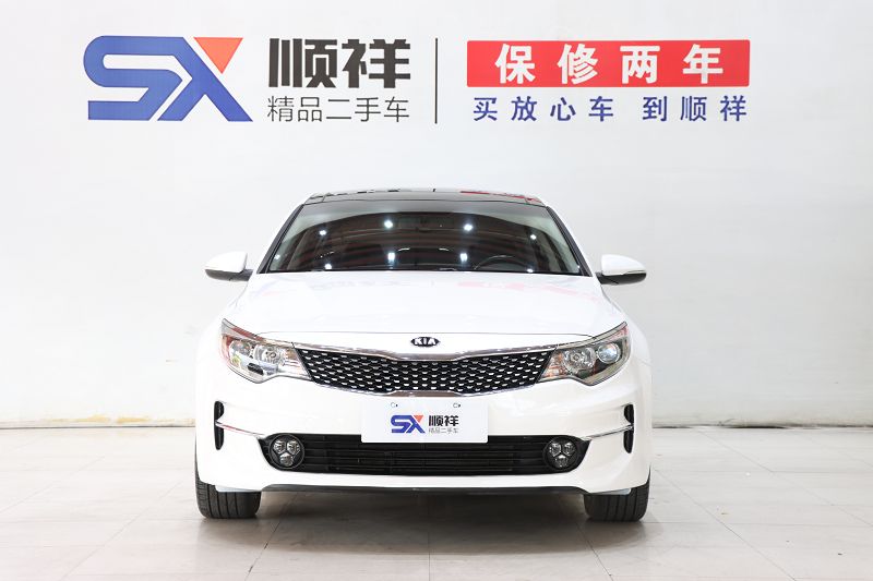 起亚K5 2017款 2.0L 自动15周年特别版LUX