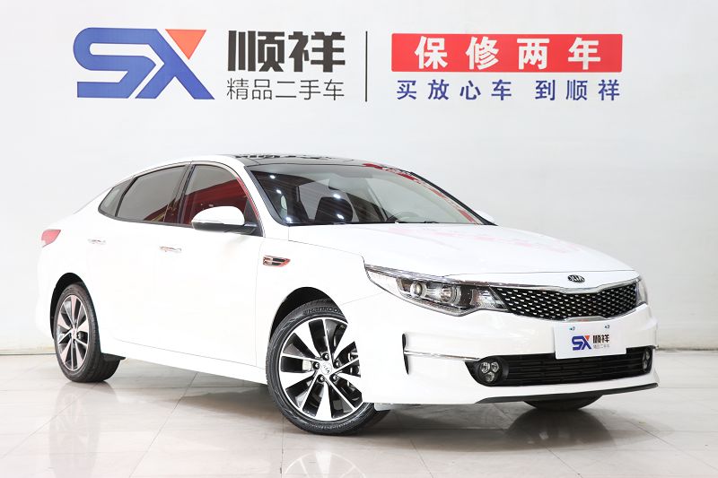 起亚K5 2017款 2.0L 自动15周年特别版LUX