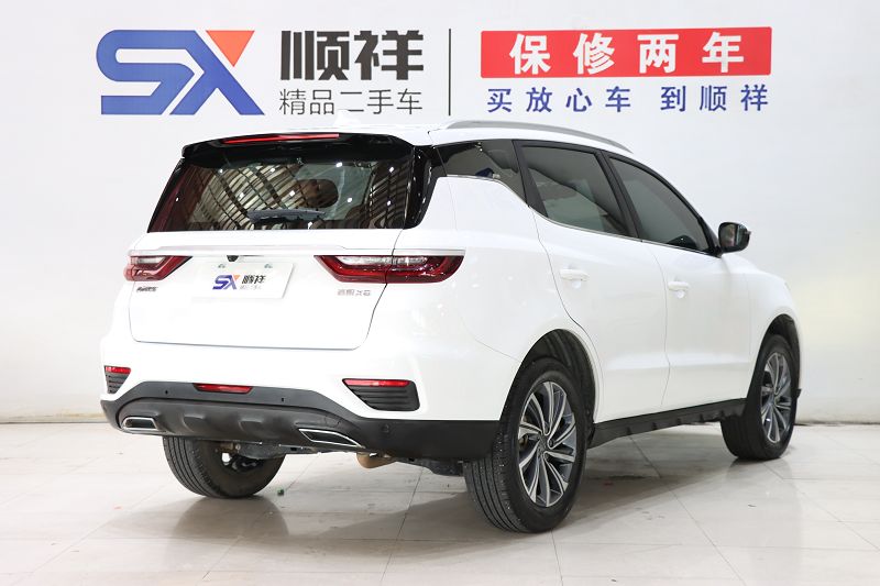 吉利汽车 远景X6 2020款 1.4T CVT尊贵型 国VI