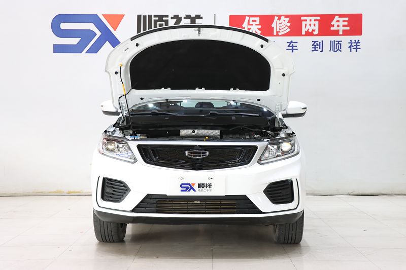 吉利汽车 远景X6 2020款 1.4T CVT尊贵型 国VI