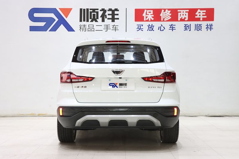 捷达VS5 2019款 280TSI 自动悦享型 国VI