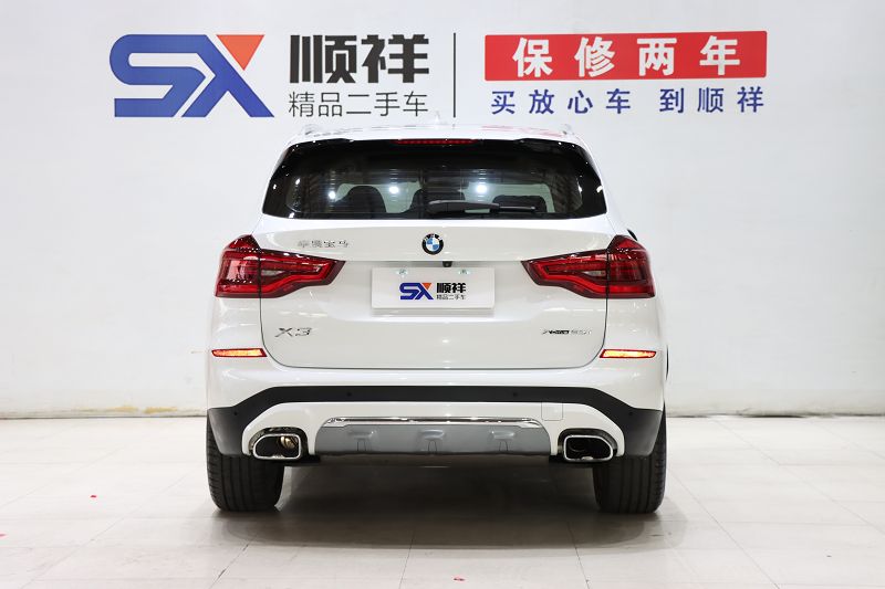 宝马X3 2020款 xDrive28i 豪华套装 国VI