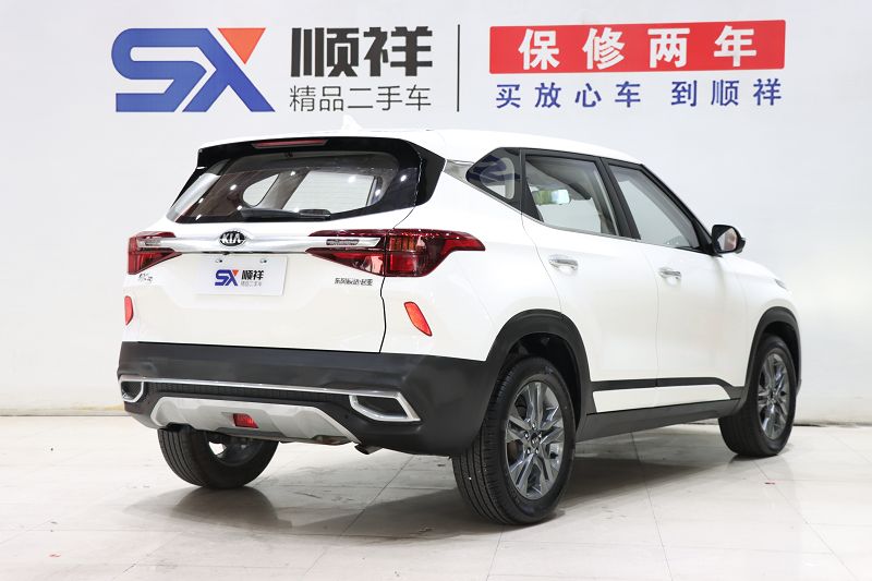 起亚KX3 2020款 1.5L CVT智慧版