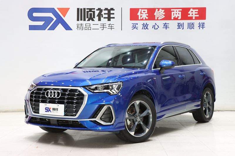 奥迪Q3 2020款 35 TFSI 时尚动感型