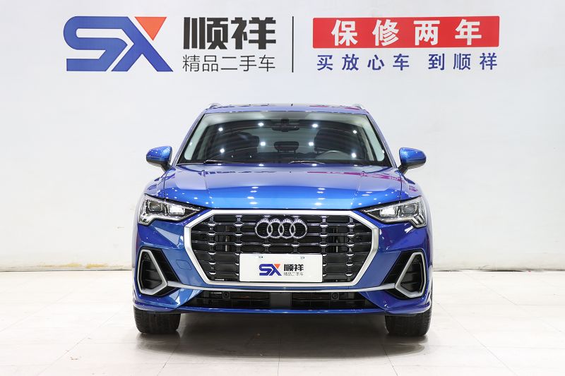 奥迪Q3 2020款 35 TFSI 时尚动感型