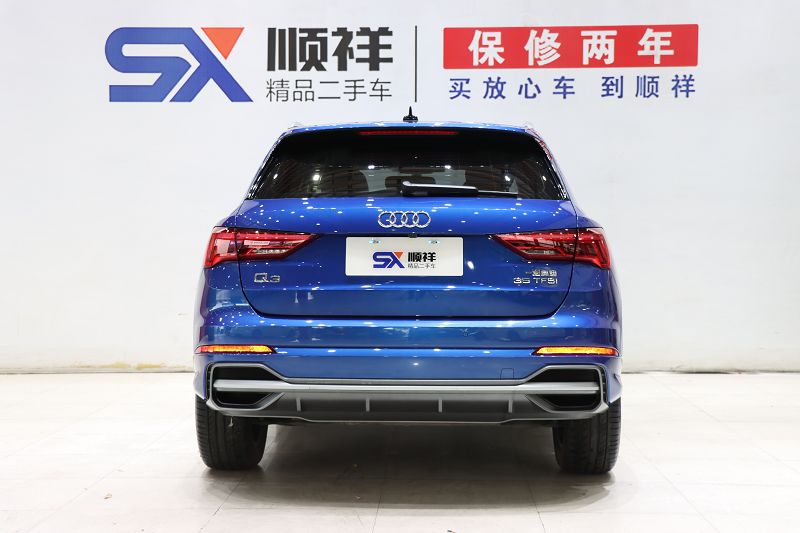 奥迪Q3 2020款 35 TFSI 时尚动感型