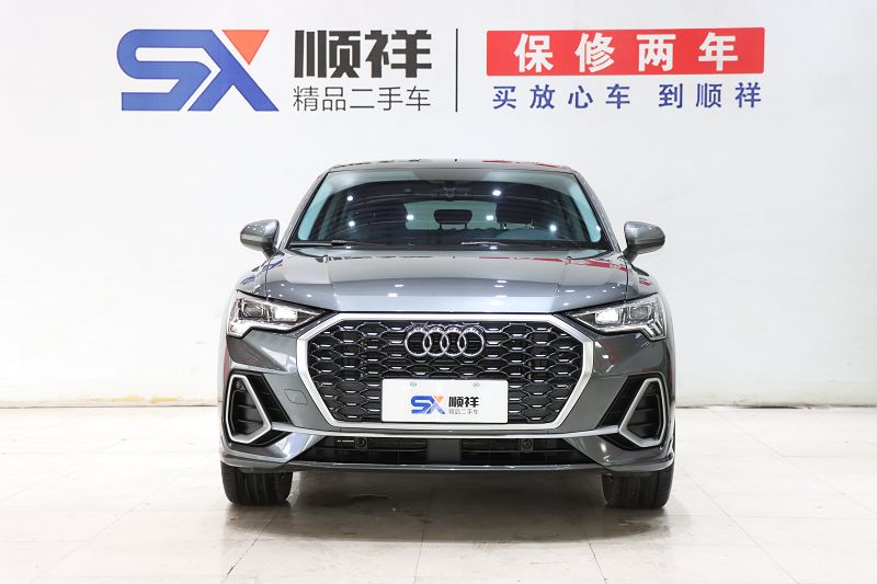 奥迪Q3 Sportback 2020款 40 TFSI 时尚型