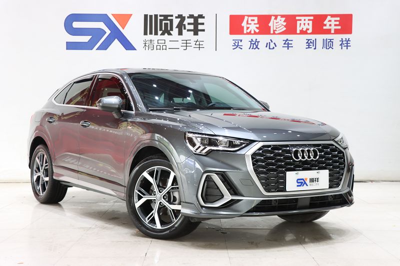 奥迪Q3 Sportback 2020款 40 TFSI 时尚型