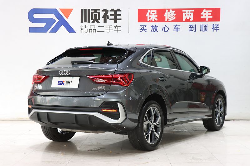 奥迪Q3 Sportback 2020款 40 TFSI 时尚型