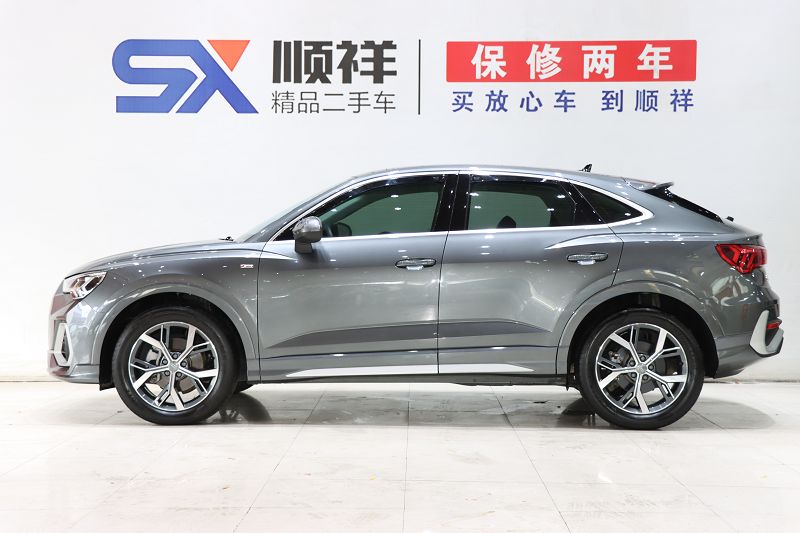 奥迪Q3 Sportback 2020款 40 TFSI 时尚型