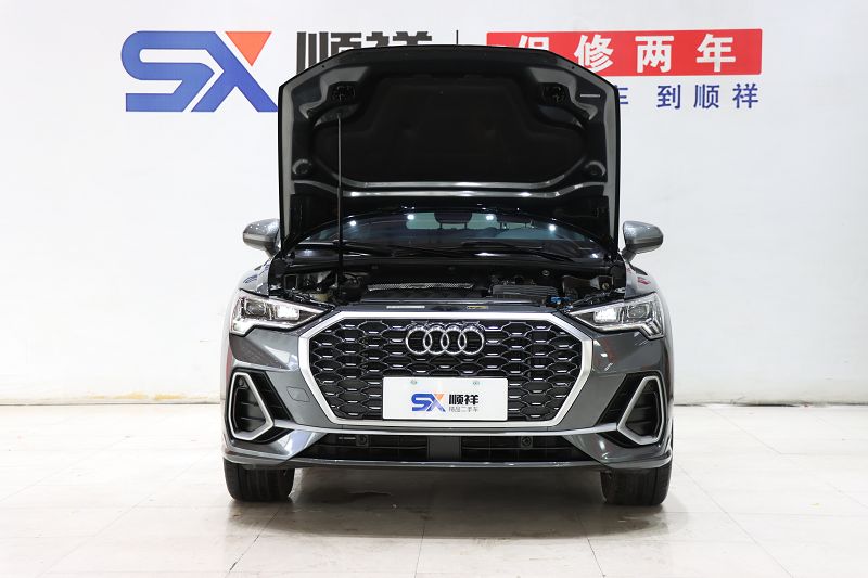 奥迪Q3 Sportback 2020款 40 TFSI 时尚型