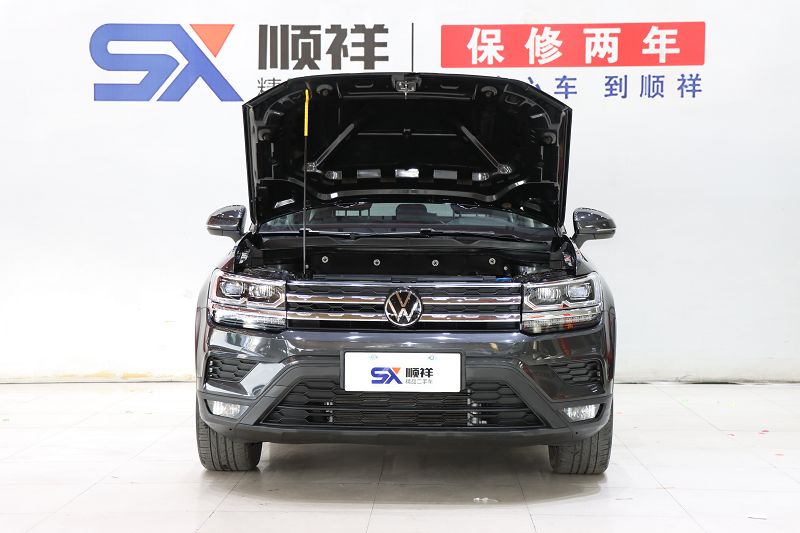 大众途岳 2021款 280TSI 两驱豪华版PLUS