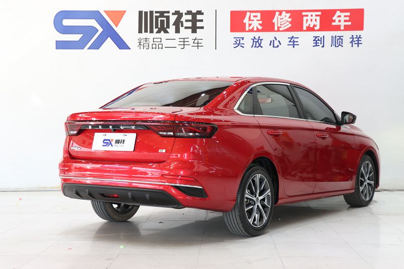 吉利汽车 帝豪 2022款 第4代 1.5L CVT尊贵型