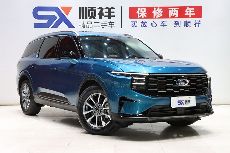 福特锐界 2023款 锐界L 2.0T EcoBoost 两驱七座豪华型