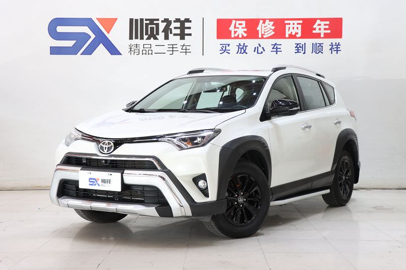 丰田 RAV4荣放 2019款 2.0L CVT两驱风尚X限量版 国VI