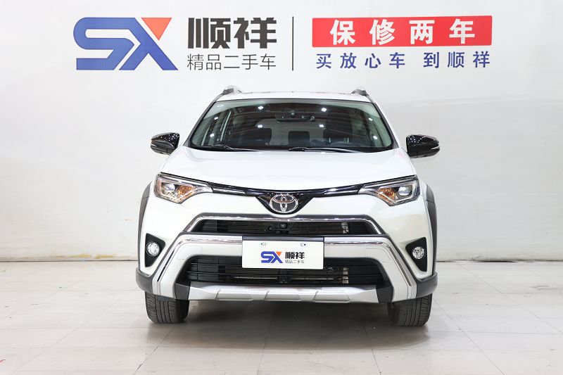 丰田 RAV4荣放 2019款 2.0L CVT两驱风尚X限量版 国VI