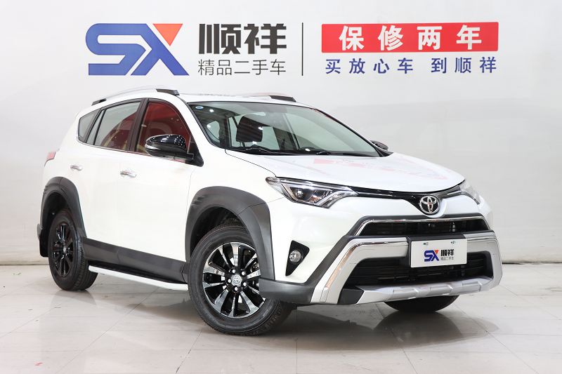 丰田 RAV4荣放 2019款 2.0L CVT两驱风尚X限量版 国VI