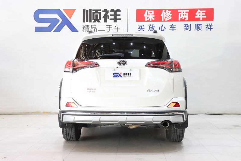 丰田 RAV4荣放 2019款 2.0L CVT两驱风尚X限量版 国VI