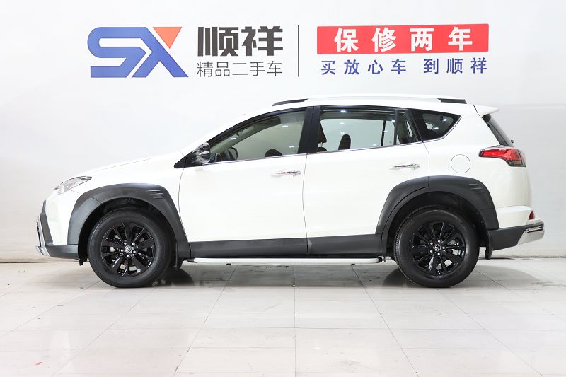 丰田 RAV4荣放 2019款 2.0L CVT两驱风尚X限量版 国VI