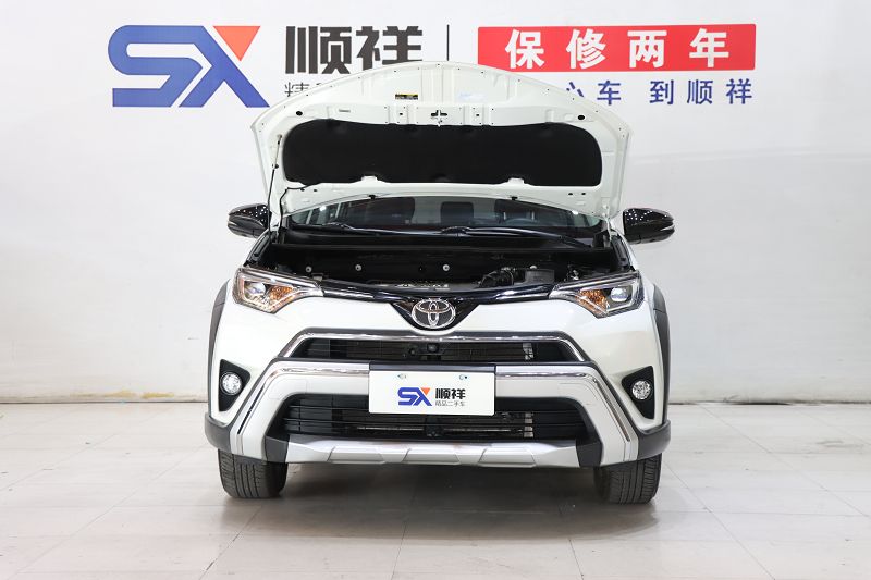 丰田 RAV4荣放 2019款 2.0L CVT两驱风尚X限量版 国VI