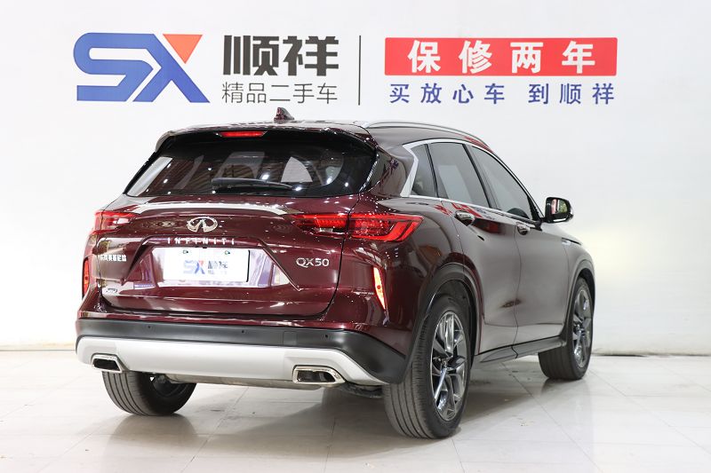 英菲尼迪QX50 2018款 2.0T 四驱智能版