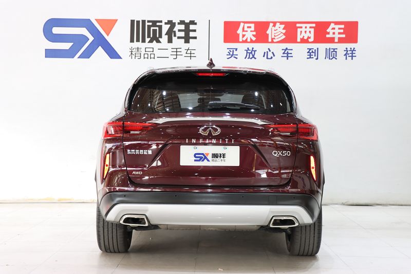 英菲尼迪QX50 2018款 2.0T 四驱智能版