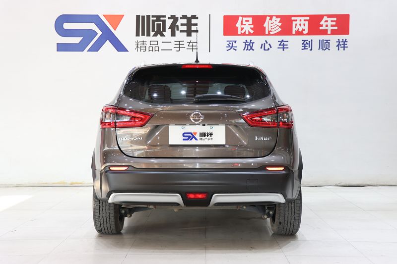 日产 逍客 2022款 2.0L CVT XV Prem.豪华版 国VI