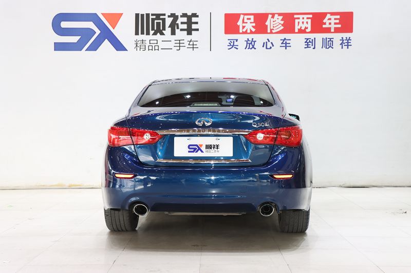 英菲尼迪Q50L 2016款 2.0T 菁英运动版