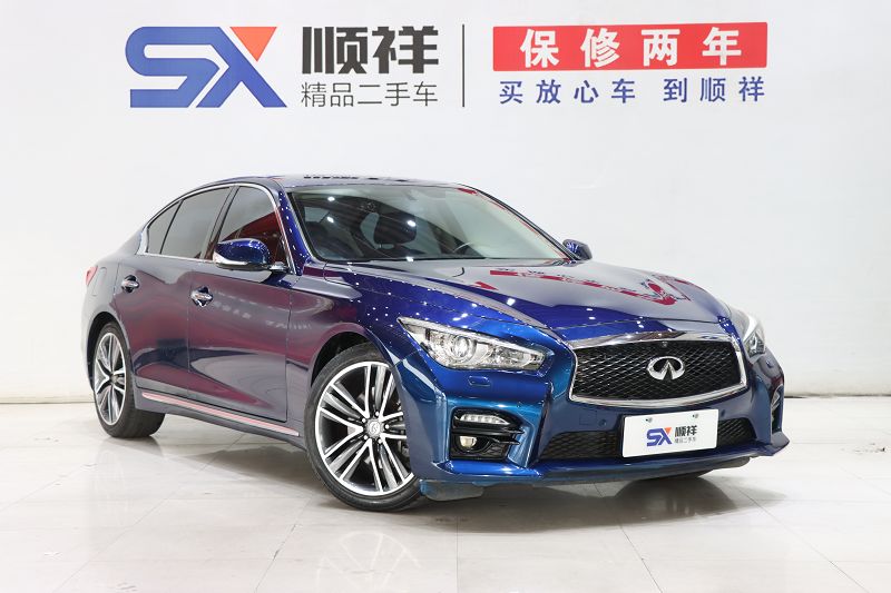 英菲尼迪Q50L 2016款 2.0T 菁英运动版