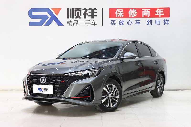 长安 逸动 2023款 畅享版 PLUS 蓝鲸NE 1.4T GDI DCT尊贵版