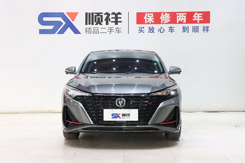 长安 逸动 2023款 畅享版 PLUS 蓝鲸NE 1.4T GDI DCT尊贵版