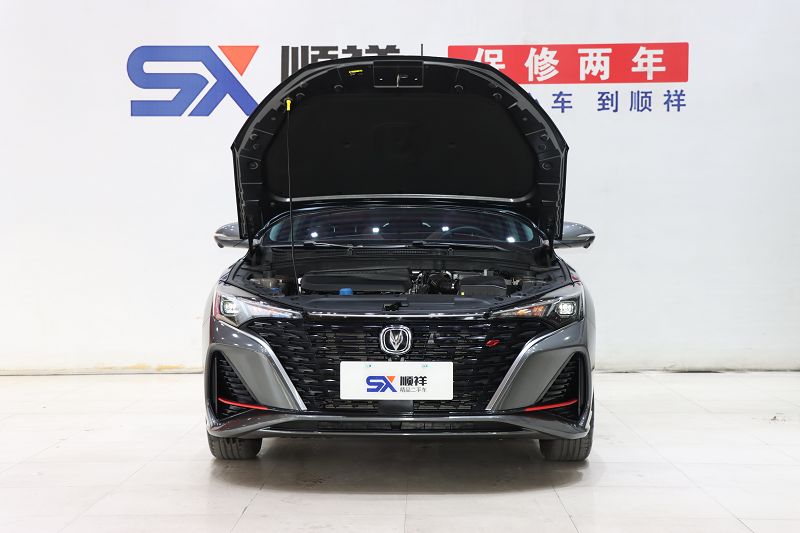 长安 逸动 2023款 畅享版 PLUS 蓝鲸NE 1.4T GDI DCT尊贵版