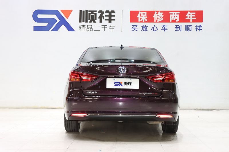 长安 睿骋CC 2018款 1.5T 自动豪雅型