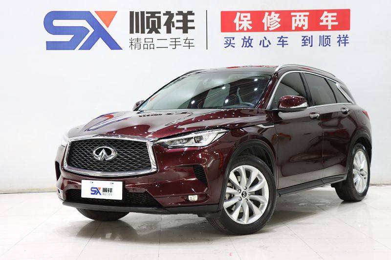 英菲尼迪QX50 2018款 2.0T 两驱时尚版