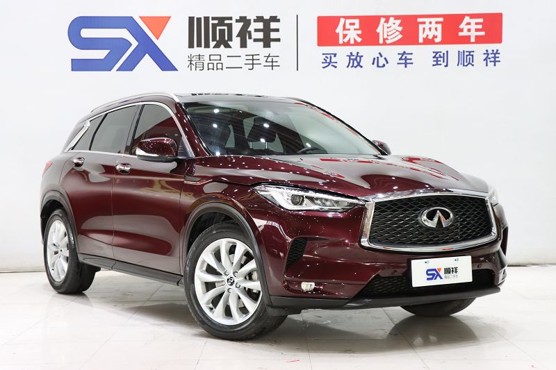 英菲尼迪QX50 2018款 2.0T 两驱时尚版