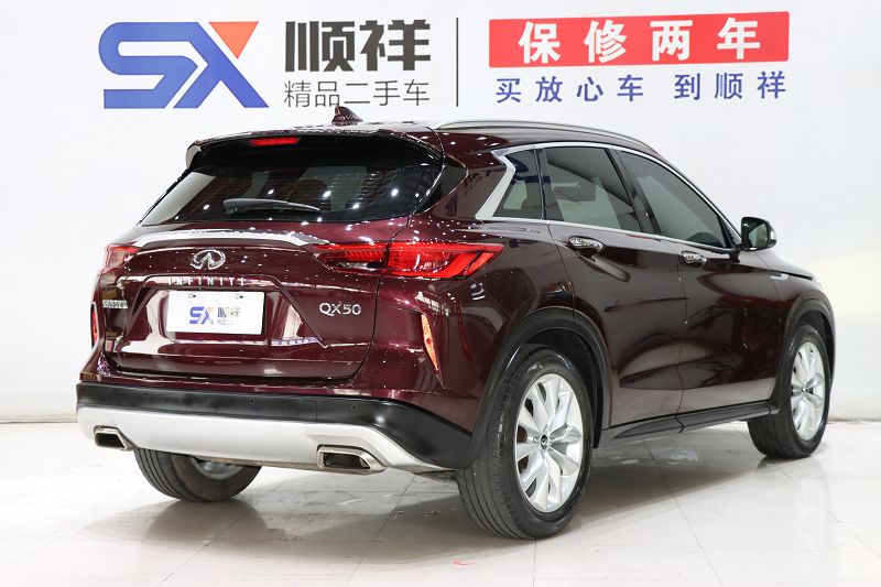 英菲尼迪QX50 2018款 2.0T 两驱时尚版