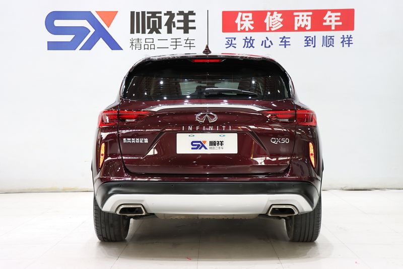 英菲尼迪QX50 2018款 2.0T 两驱时尚版