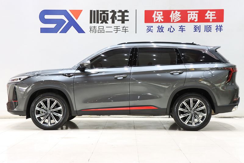 长安CS75 PLUS 2022款 第二代 2.0T 自动尊贵型