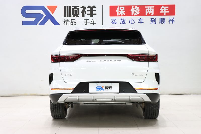 比亚迪 宋PLUS 2020款 1.5T 自动旗舰型