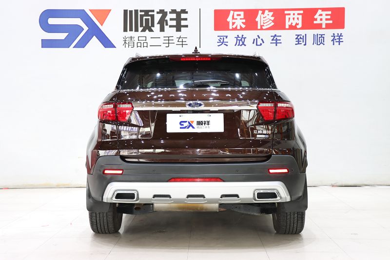 福特 领界 2019款 EcoBoost 145 CVT铂领型 国VI