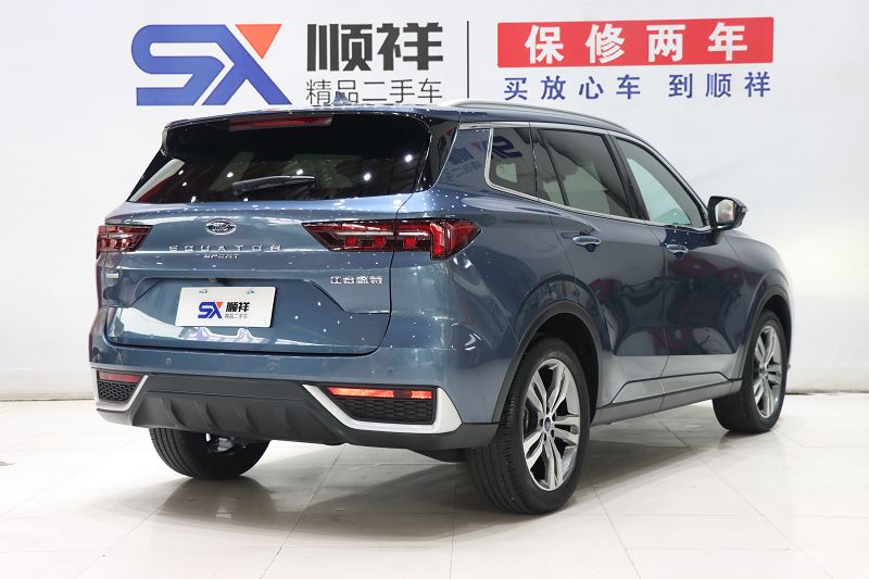 福特 领睿 2022款 改款 EcoBoost 170 尊领型