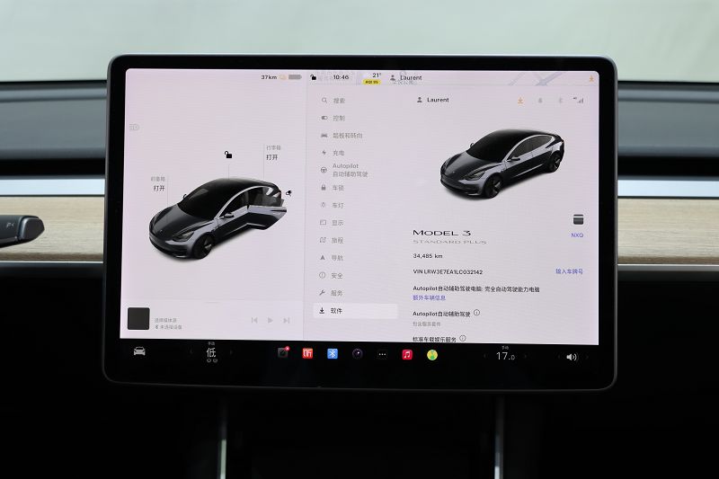 特斯拉Model 3 2019款 标准续航后驱升级版