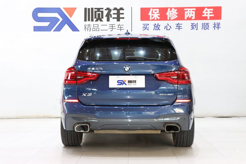 宝马X3 2018款 xDrive30i 领先型 M运动套装