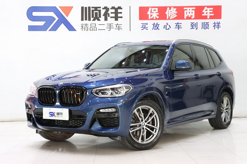 宝马X3 2018款 xDrive30i 领先型 M运动套装