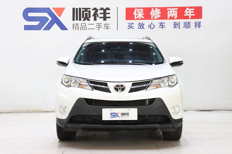 丰田 RAV4荣放 2015款 2.5L 自动四驱精英版